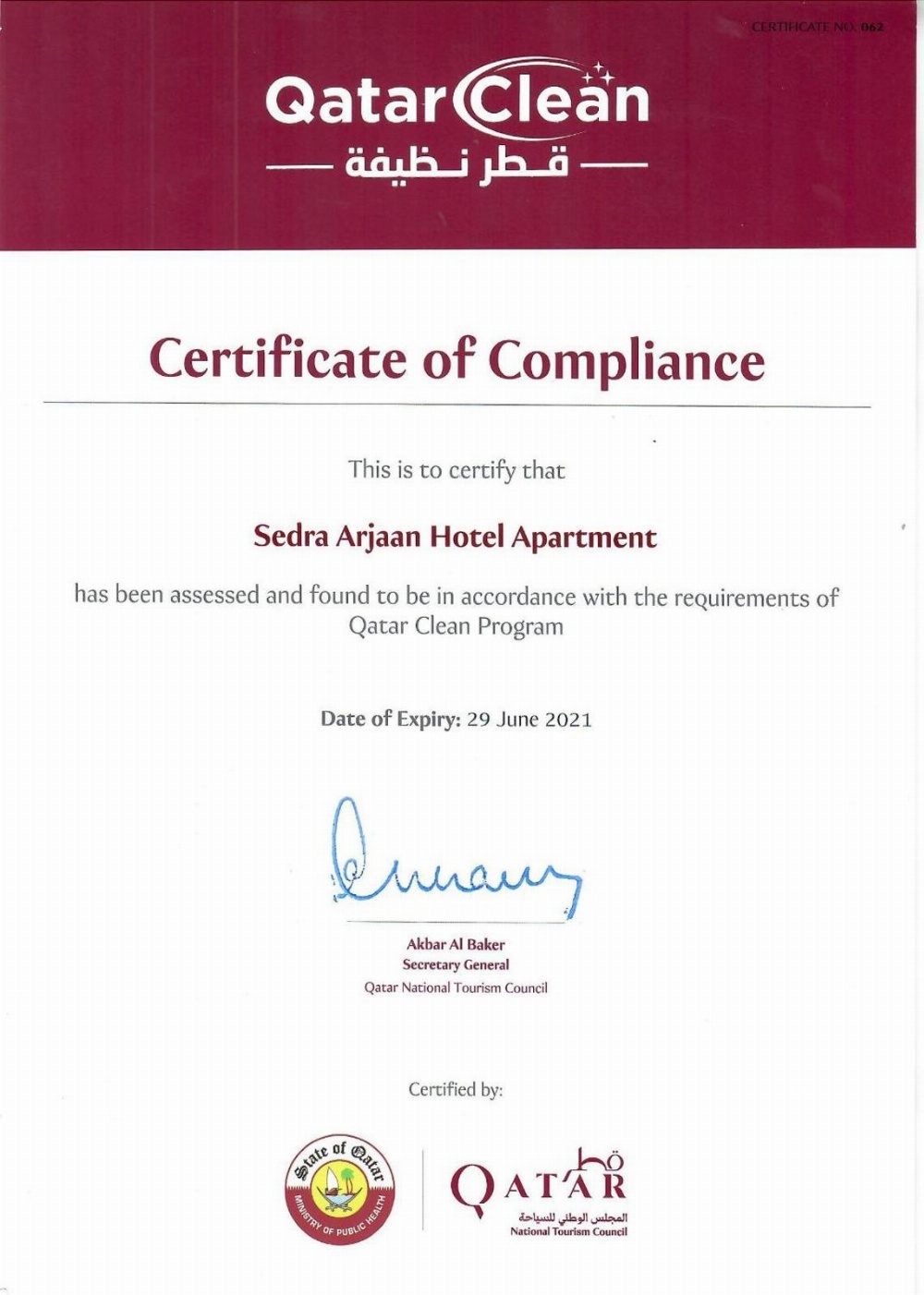 Sedra Arjaan by Rotana Main image